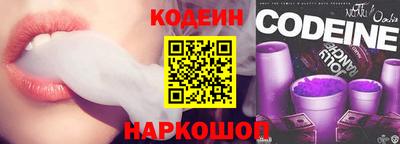 МДМА Чебоксары