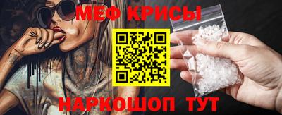МДМА Чебоксары