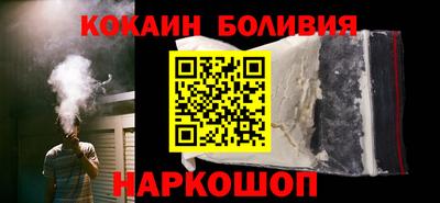 мефедрон VHQ Чапаевск