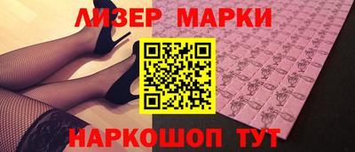 кокаин колумбия Чебаркуль