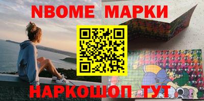 мефедрон VHQ Чапаевск