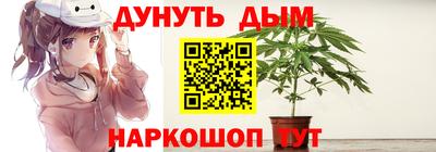 мефедрон VHQ Чапаевск