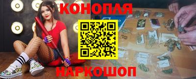 кокаин колумбия Чебаркуль