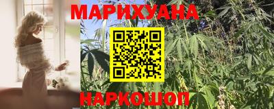 мефедрон VHQ Чапаевск