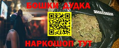 кокаин колумбия Чебаркуль