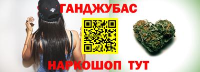 соль курить ск Шебекино