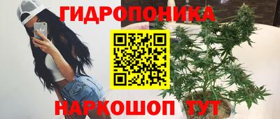 кокаин колумбия Чебаркуль