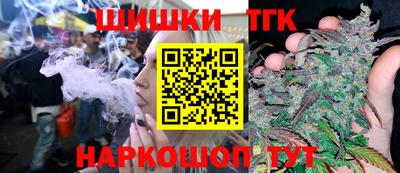 МДМА Чебоксары