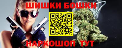 кокаин колумбия Чебаркуль