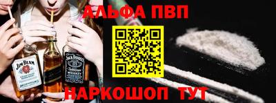 МДМА Чебоксары