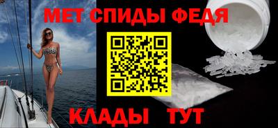 a pvp Шелехов