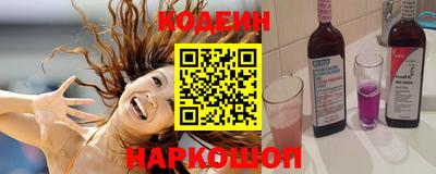 МДМА Чебоксары