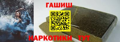 кокаин колумбия Чебаркуль