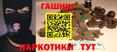 МДМА Чебоксары