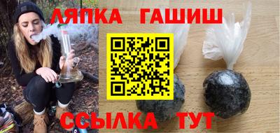 МДМА Чебоксары