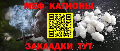 кокаин колумбия Чебаркуль